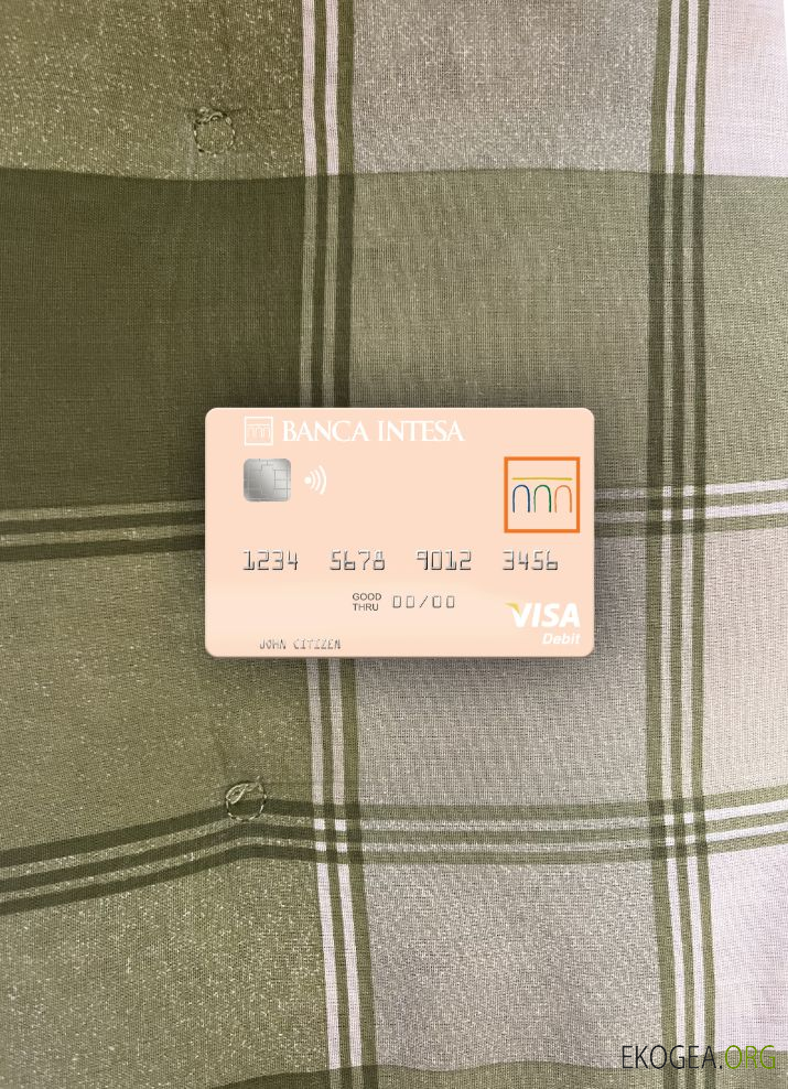 Serbie La Banca Intesa a.d. Photolook de la carte de débit visa Beograd avant